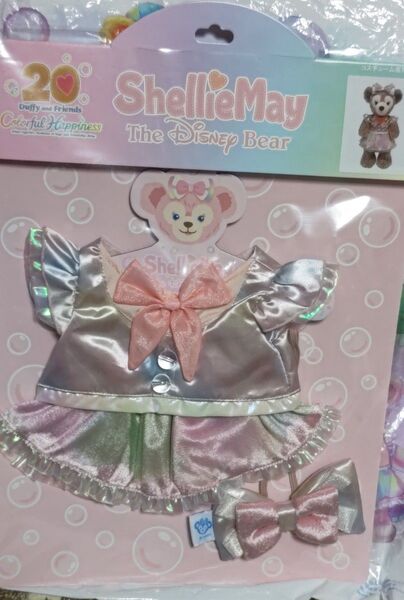 東京ディズニーシー ダッフィー&フレンズ ダッフィー20周年 カラフルハピネス シェリーメイ コスチューム 台紙なし