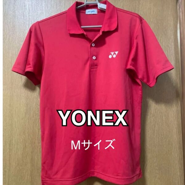 ヨネックス YONEX ユニフォーム ゲームシャツ 赤 M テニス 卓球