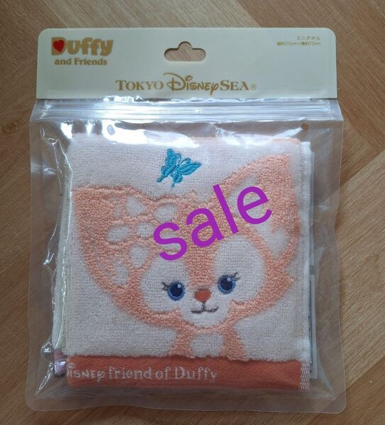 sale品/ディズニーシー・ダッフィーフレンズ リーナベル ミニタオル