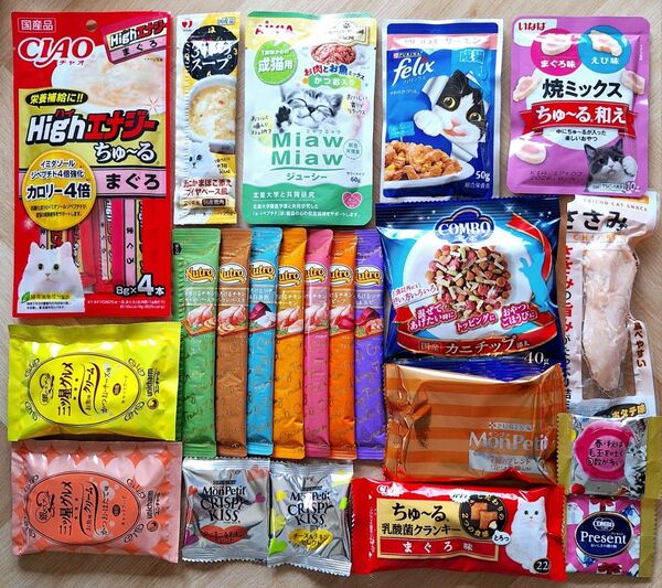 ②キャストフード・猫ちゃんおやつセット