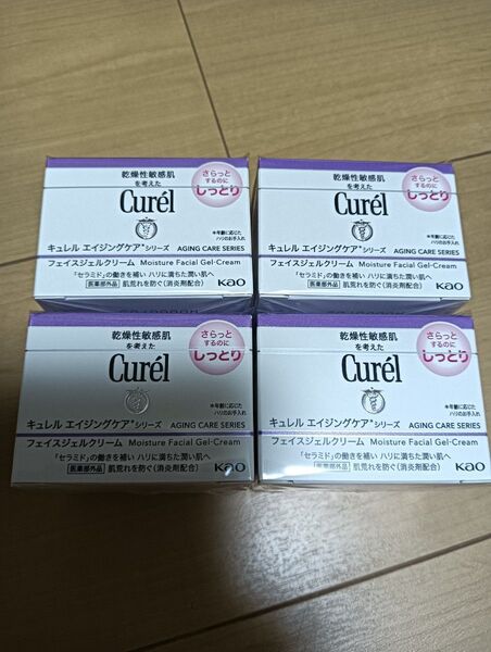 キュレル エイジングケア クリーム4個