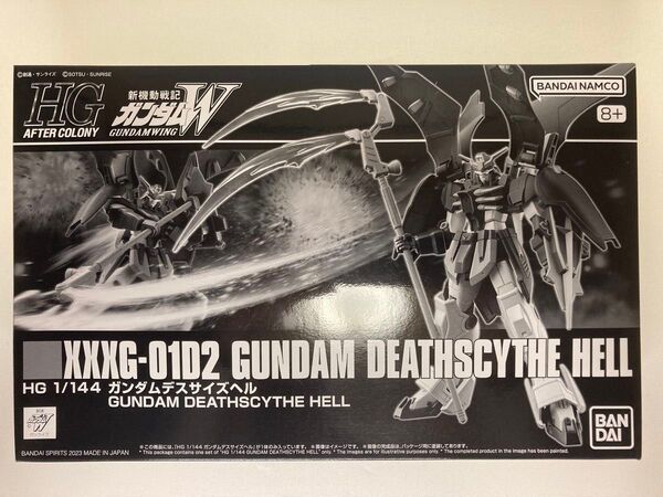 プレバン HG 1/144 ガンダムデスサイズヘル