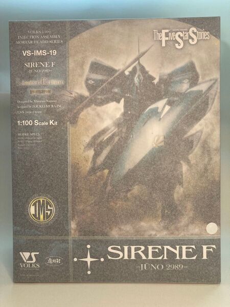 ボークス会員限定 IMS 1/100 サイレンF型 ジュノー 2989 ラルゴ・ケンタウリ