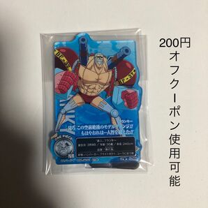 200円オフクーポン使用可能 フランキー I賞 アクレクト アクスタ 一番くじ ワンピース 試練のその先へ