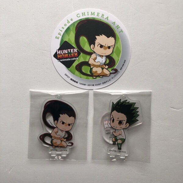 2種 ゴン ハンターハンター アクリルスタンド コースター アニメイトカフェ キメラアント編