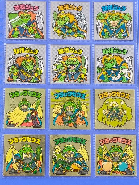 ヘラクライスト アイス版7弾ヘッドフルコンプ ビックリマン
