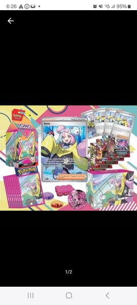 Pokemon ナンジャモ プレミアム トーナメントコレクション 海外限定 新品未開封