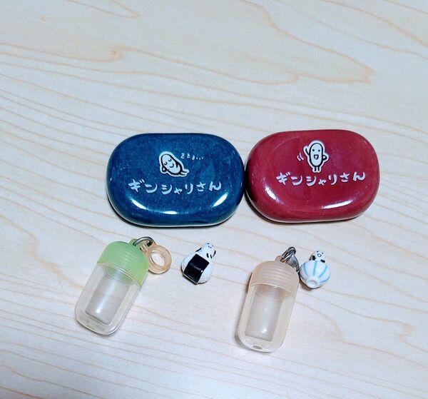 レア 銀シャリさん 箸置き2色 3個セット カプセルチャーム 2種類