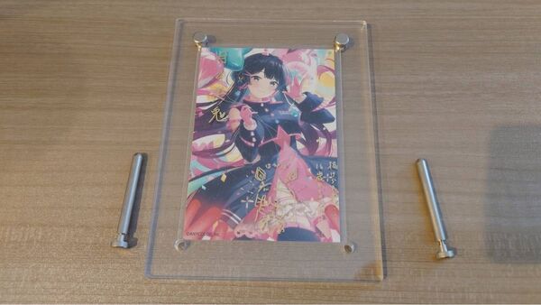 月ノ美兎 フォトフレーム