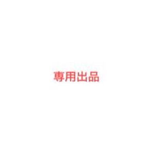お兄ちゃんはおしまい! 一つタイクレ 限定 まひろ フィギュア Desktop フィギュア お兄ちゃんはおしまい