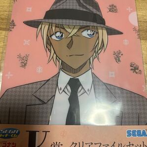 名探偵コナン セガラッキーくじ
