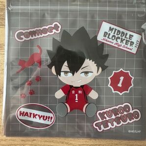 ハイキュー ぬいもっち くじ 黒尾