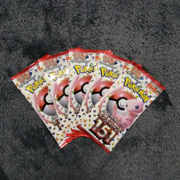 強化拡張パック ポケモンカード151 5パック