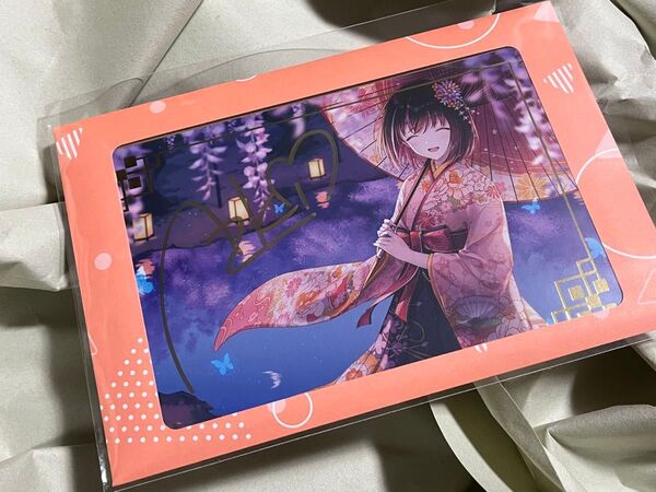 ホロライブ AZKi 活動6周年記念 数量限定ver 直筆サイン ポストカード 単品