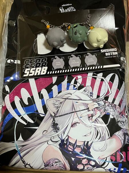 ホロライブ 獅白ぼたん 誕生日記念 2024 SSRB キーチェーン ししろんスウェット