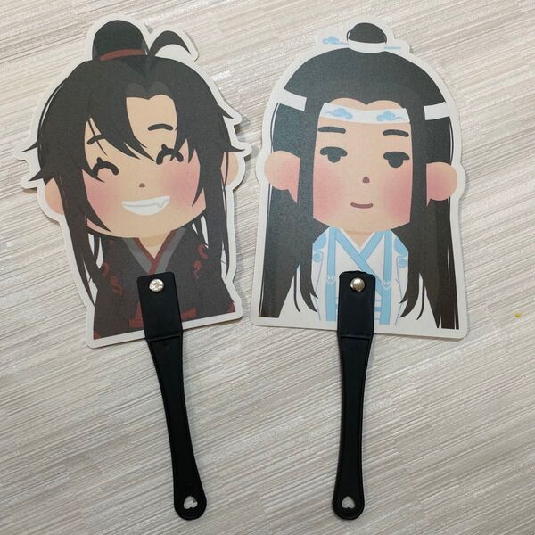 魔道祖師 うちわ2点