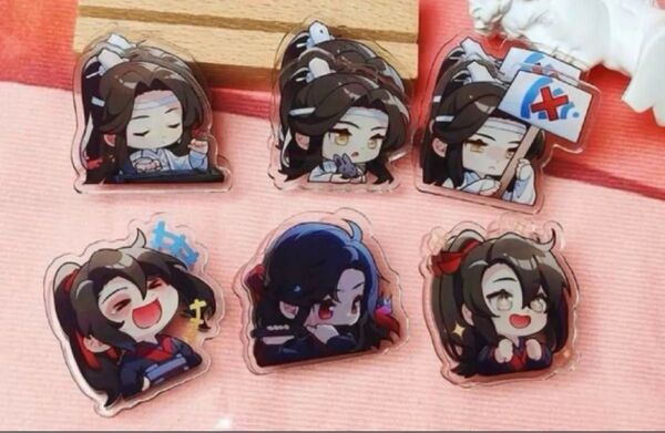 魔道祖師 アクリルクリップ 6個セット