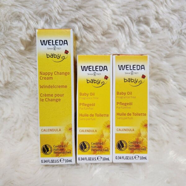 WELEDA baby ベビーオイル おむつまわり用 クリーム