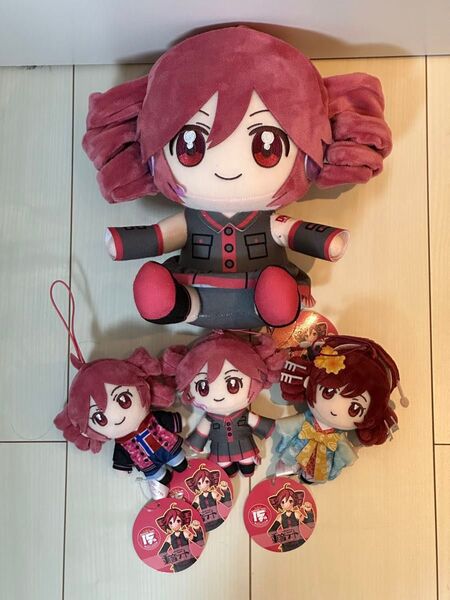 音テト おすわりBIGぬいぐるみ ラウンドワン限定セット