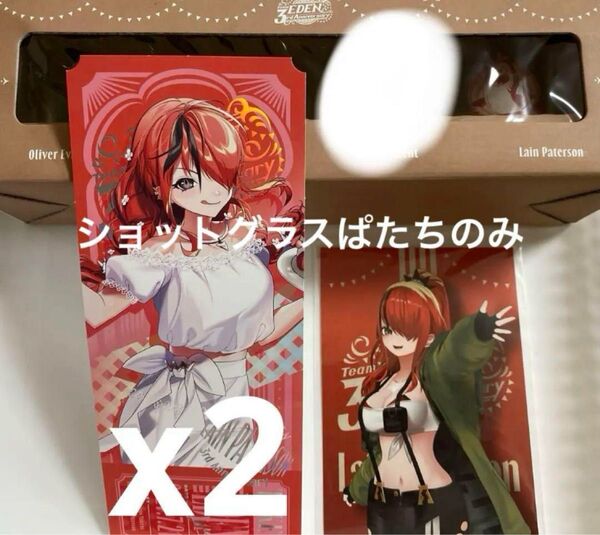 レイン・パターソン セット エデン組3周年グッズ にじさんじ まとめ売り