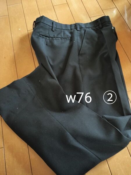冬物学生服ズボン スラックス W76