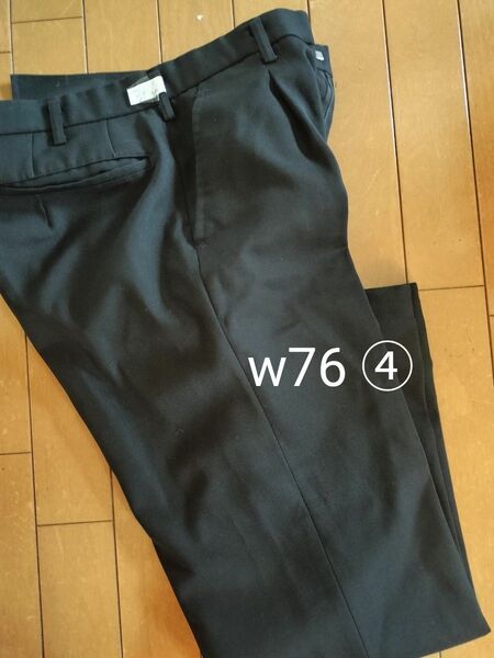 学生服ズボン スラックス NIKKE W76