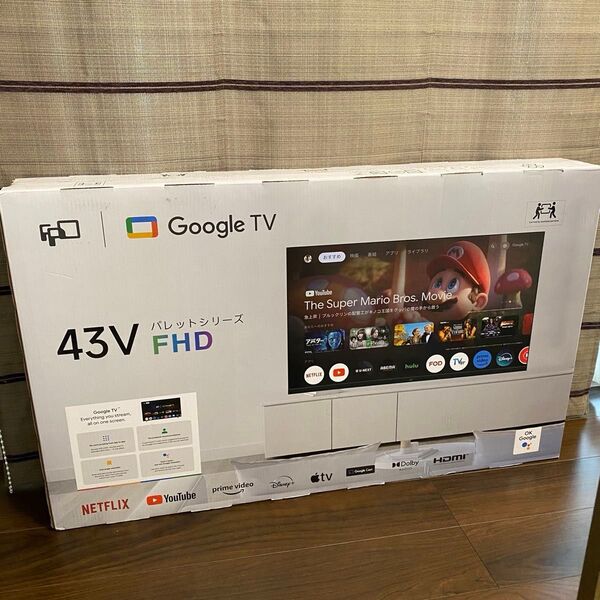 新品未使用 2025年製 FPD チューナーレス 43インチ LED HDMI2.1 FHD HDR10 VESACast 43V