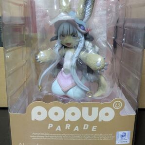 POP UP PARADE メイドインアビス ナナチ 完成品フィギュア
