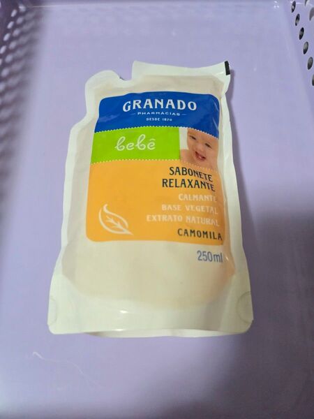 GRANADO ベビーソープ SABONETE RELAXANTE 250ml