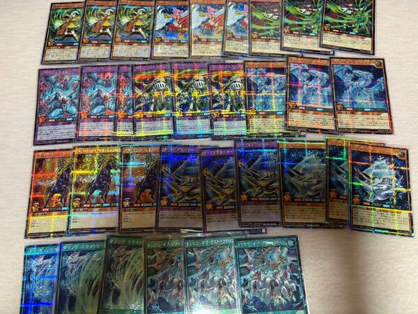 遊戯王ラッシュデュエル シークレットまとめ売り33枚