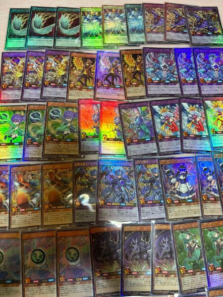 遊戯王ラッシュデュエル ウルトラレアまとめ売り69枚