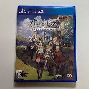 ライザのアトリエ 常闇の女王と秘密の隠れ家 PS4 中古