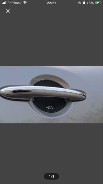 BMW MINI ドアノブ プロテクター 4枚セット ミニクーパー F54 F55 F56 F60 R55 R56 R60 R61