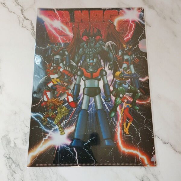 永井豪エキスポ クリアファイル GO NAGAI EXPO 限定 新品未使用
