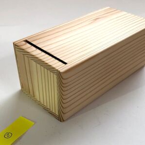 お札専用 貯金箱(開封可能品) お値引き不可