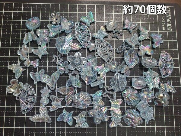 デコパーツ ビーズ 水色 約70個