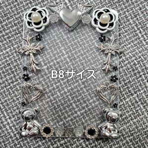 トレカ 硬質ケース デコ シルバー 黒