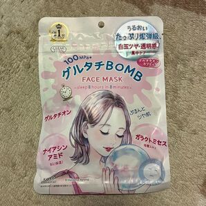 クリアターン ホワイトマスク 1枚