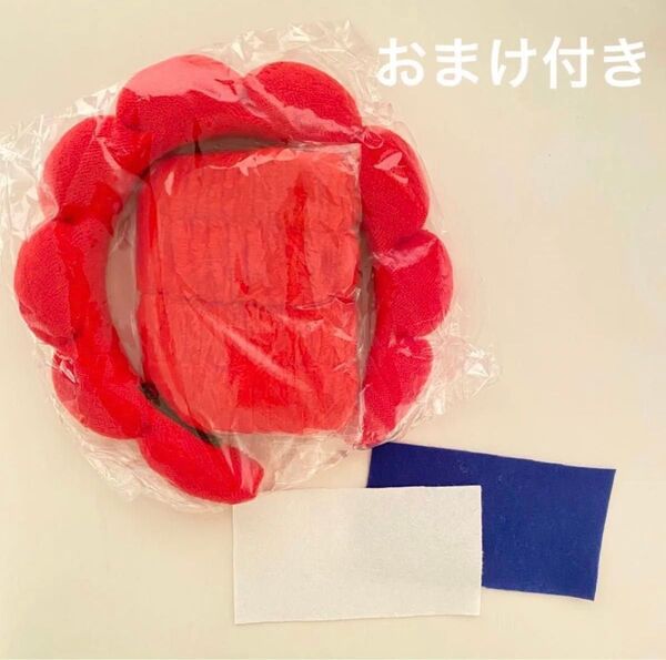 【おまけ付き】自分で作れる ミャクミャク カチューシャ 赤 ヘアバンド 洗顔リストバンド 大阪関西万博