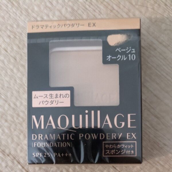 マキアージュ ドラマティックパウダリー EX ベージュオークル10 レフィル