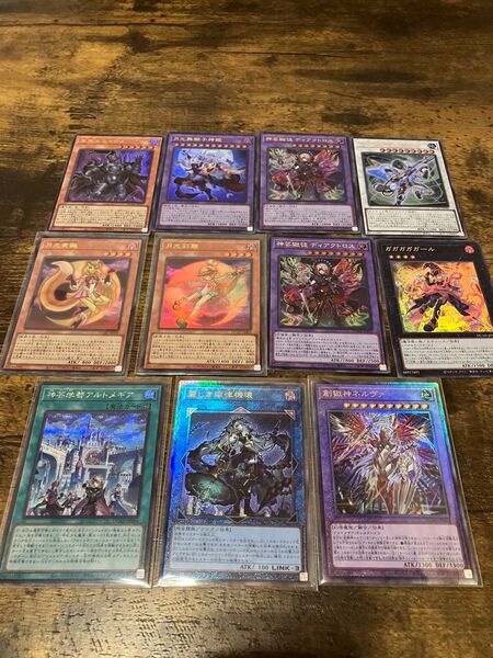 遊戯王 デュエリストアドバンス 麗しき磁律機壊 などまとめ売り