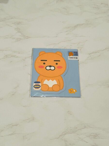 【新品】カカオフレンズ ライアン 便箋セット 韓国ダイソー限定 レターセット KAKAO FRIENDS