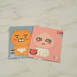 【新品】カカオフレンズ 便箋セット 2点セット ライアン&アピーチ 韓国ダイソー レターセット K-POP好きにも◎