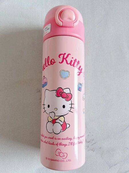 【夏に大活躍】ハローキティ 保冷水筒 500ml ピンク 海外限定デザイン