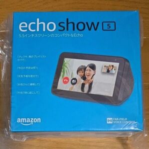 Echo Show 5 (エコーショー5) スマートディスプレイ with Alexa、チャコール 第1世代 Amazon