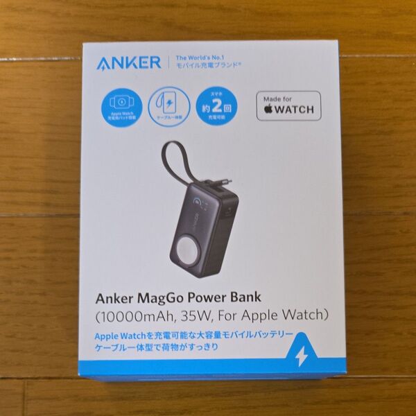 Anker MagGo Power Bank (10000mAh, 35W, For Apple Watch) ブラック