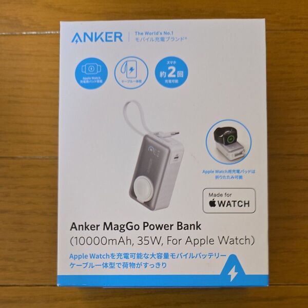 Anker MagGo Power Bank (10000mAh, 35W, For Apple Watch) ホワイト
