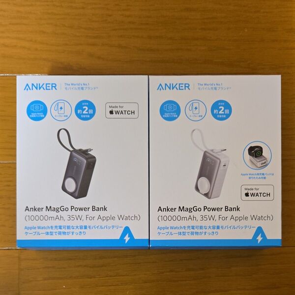 Anker MagGo Power Bank (10000mAh, 35W, For Apple Watch) ホワイト、ブラック
