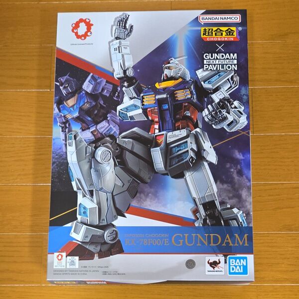 BANDAI EXPO2025 超合金 RX-78F00/E ガンダム バンダイ