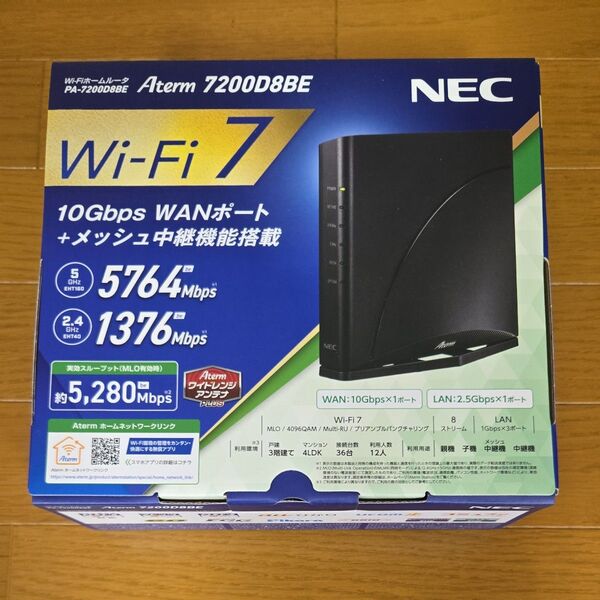 無線LANルーター Aterm PA-7200D8BE/NEC Wi-Fiルーター Wi-Fi7